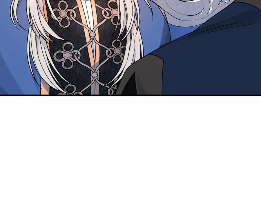 永恒的契约 第30话 关押待审 第160页