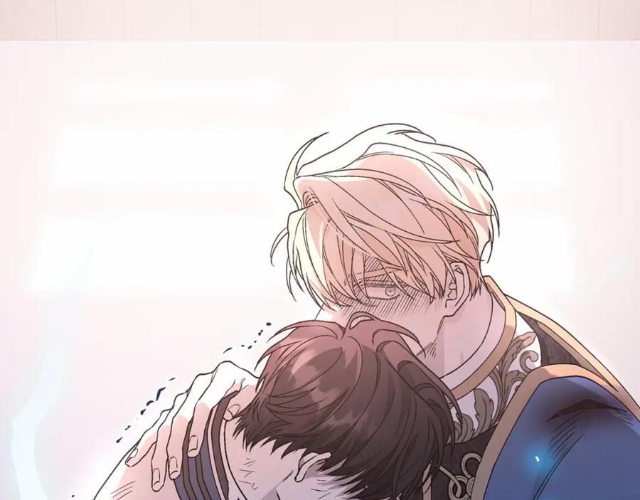 永恒的契约 第30话 关押待审 第26页