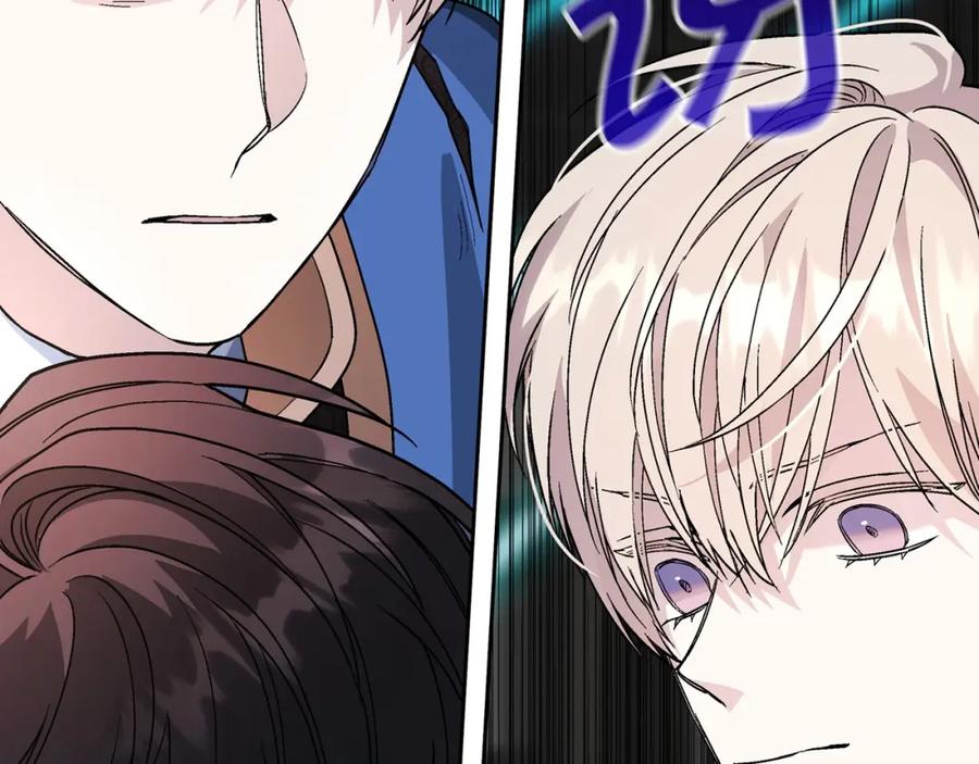 永恒的契约 第30话 关押待审 第71页