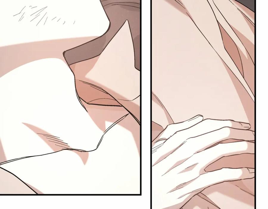 永恒的契约 第30话 关押待审 第235页