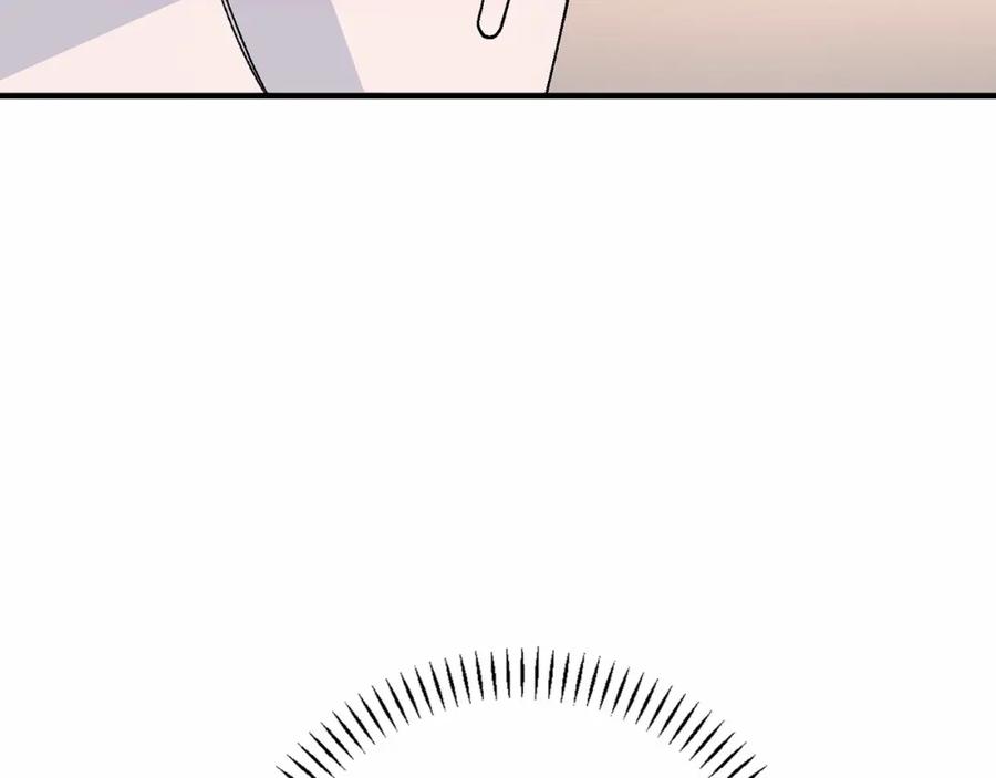 永恒的契约 第30话 关押待审 第183页