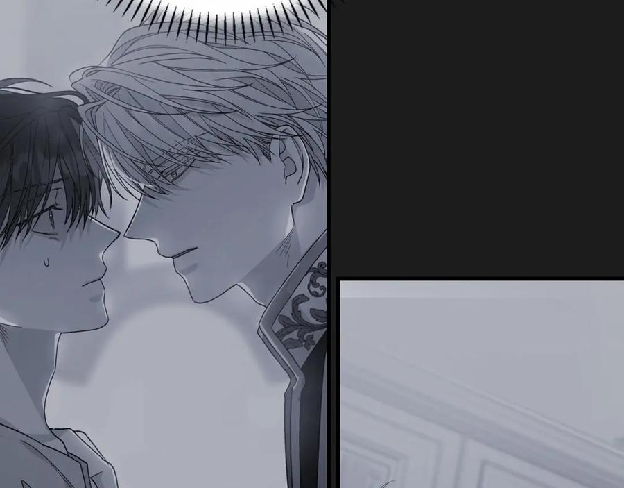 永恒的契约 第30话 关押待审 第200页