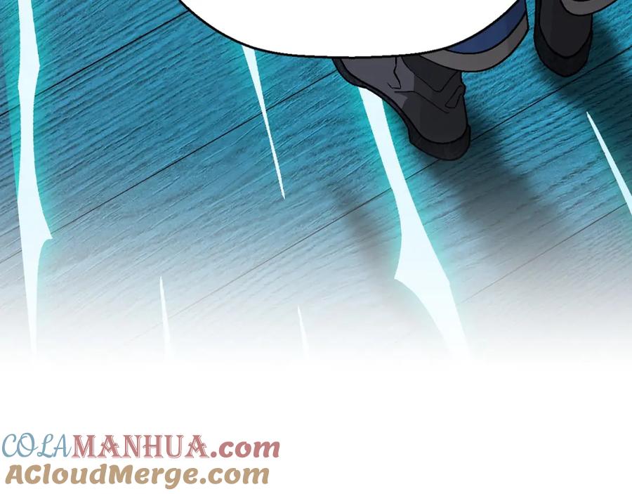 永恒的契约 第30话 关押待审 第81页