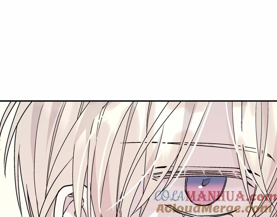 永恒的契约 第30话 关押待审 第161页