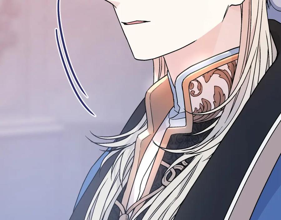 永恒的契约 第31话 审判 第108页