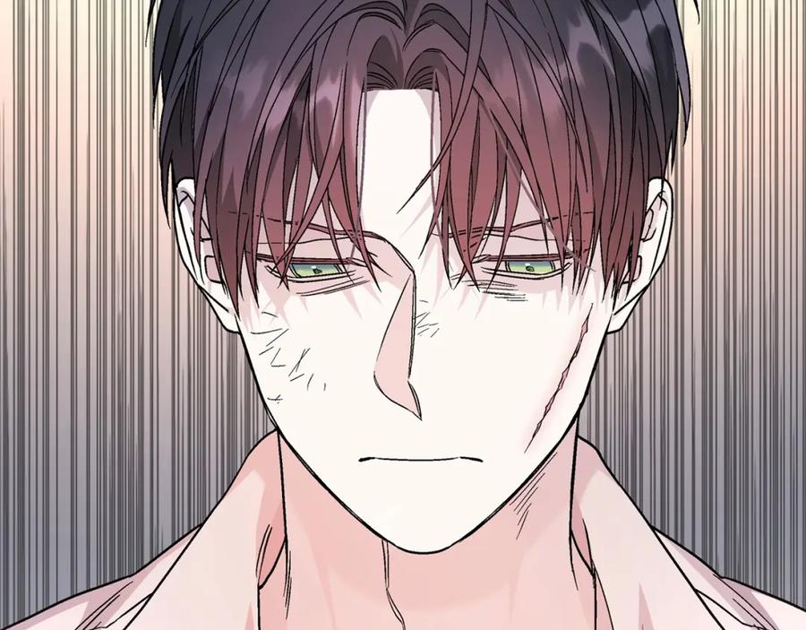 永恒的契约 第31话 审判 第143页