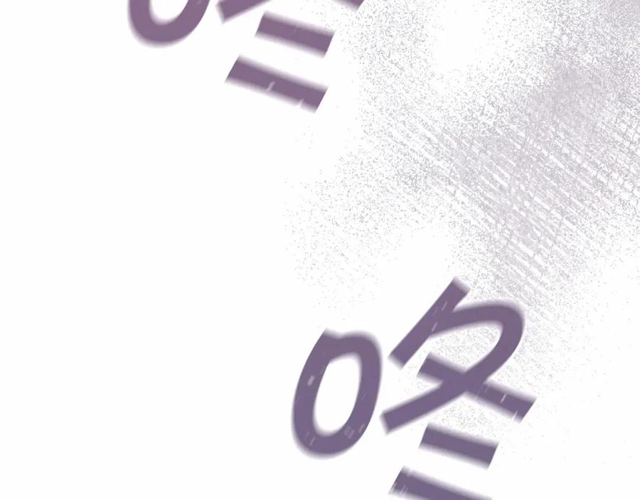 永恒的契约 第31话 审判 第298页
