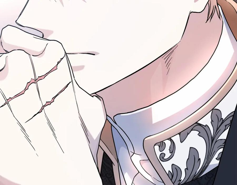 永恒的契约 第31话 审判 第56页