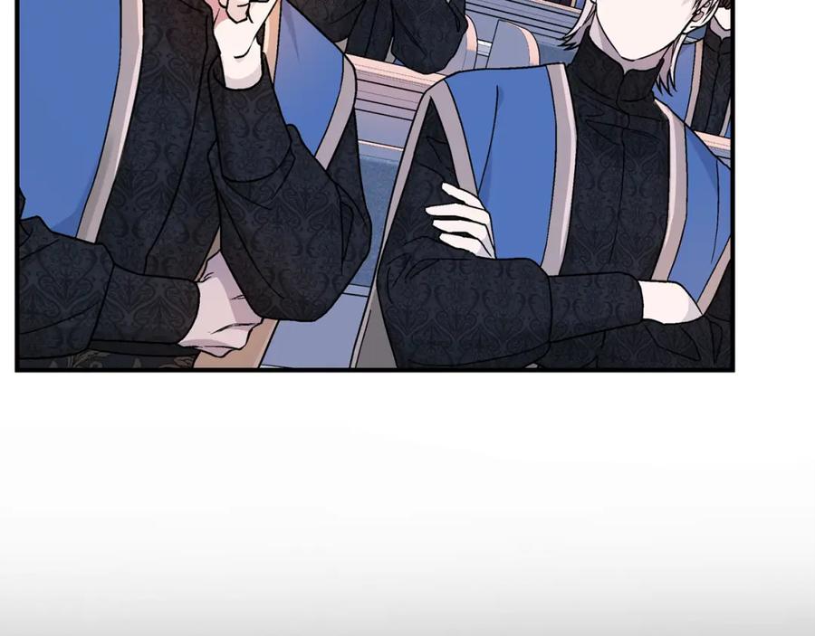 永恒的契约 第31话 审判 第178页