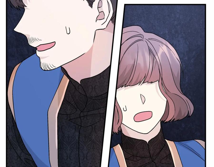 永恒的契约 第31话 审判 第208页