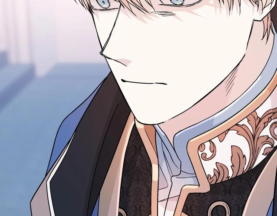永恒的契约 第31话 审判 第191页