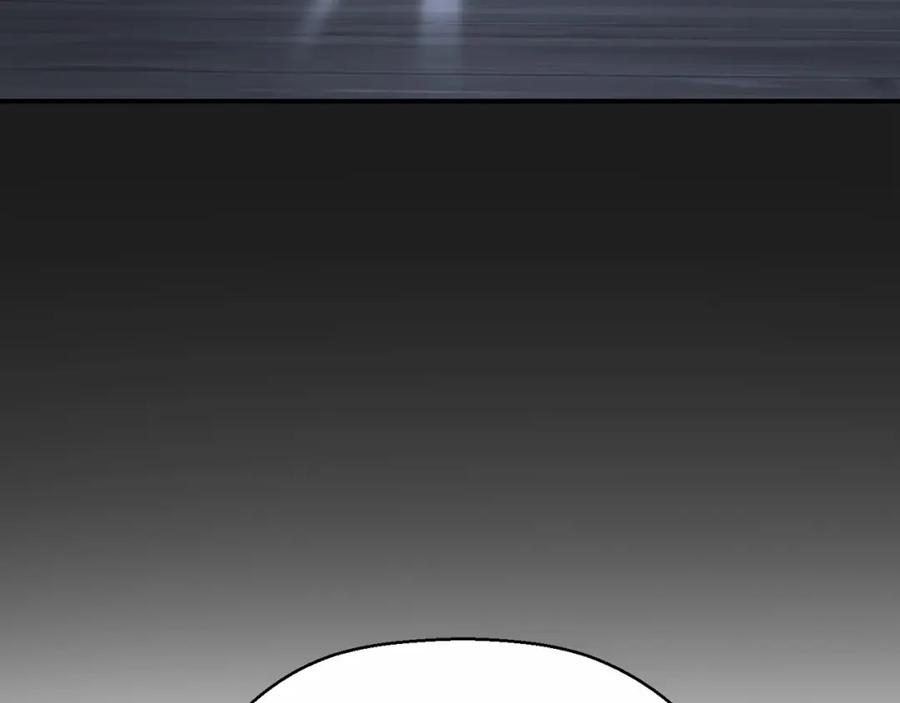 永恒的契约 第31话 审判 第258页