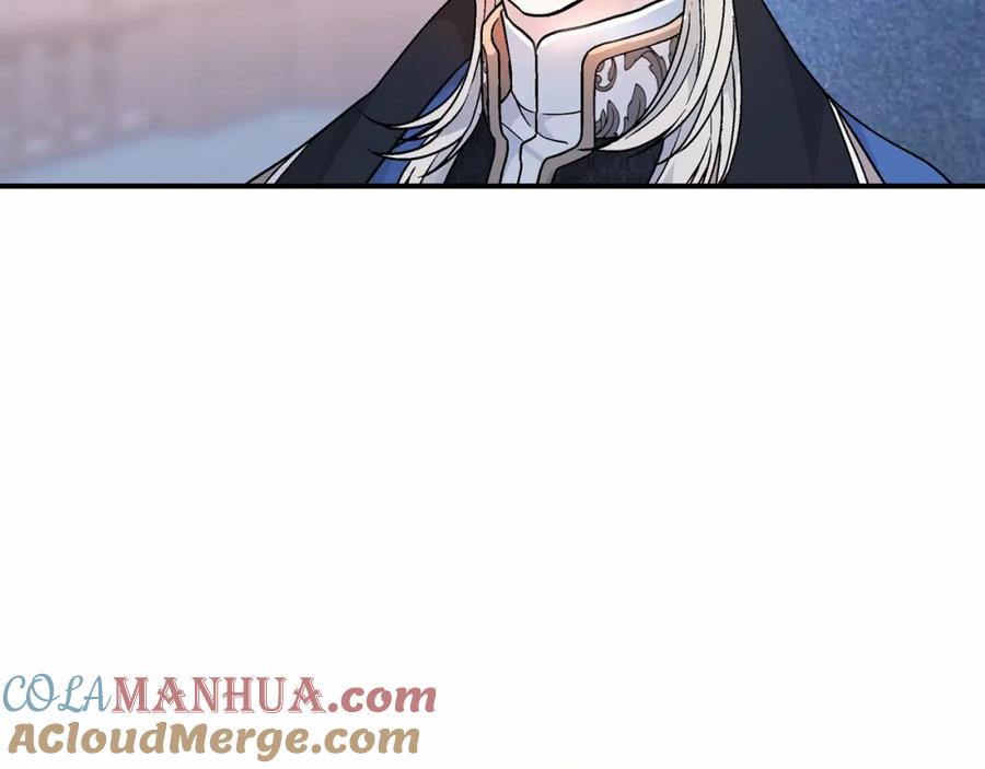 永恒的契约 第31话 审判 第105页