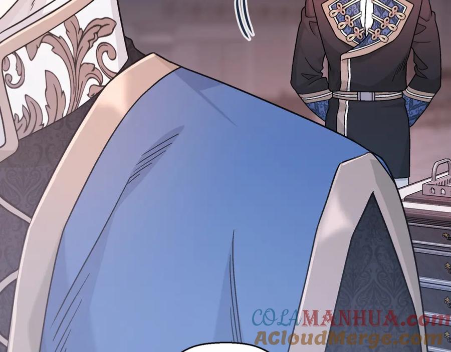 永恒的契约 第31话 审判 第25页