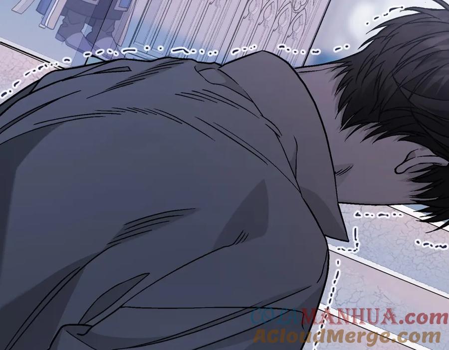 永恒的契约 第31话 审判 第241页