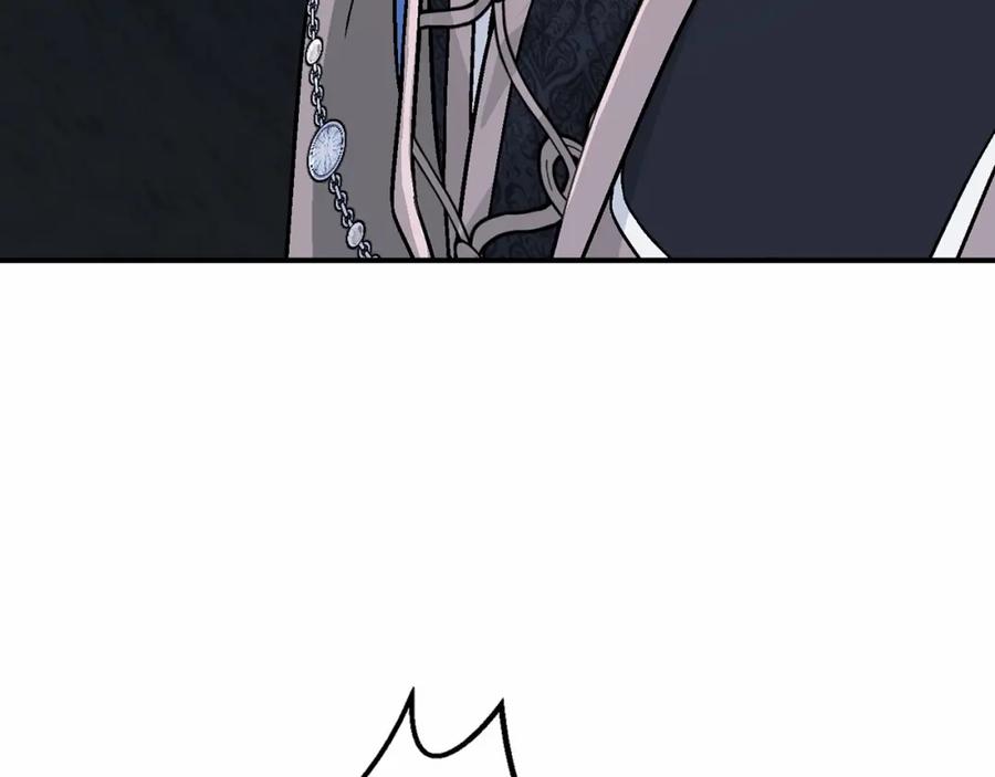 永恒的契约 第31话 审判 第247页