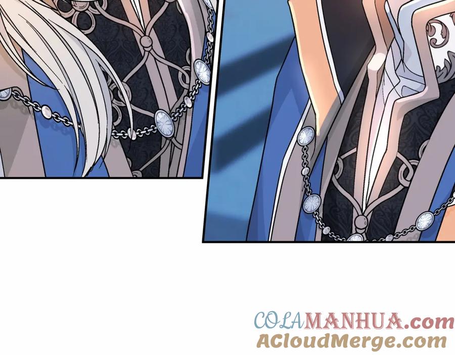 永恒的契约 第31话 审判 第45页