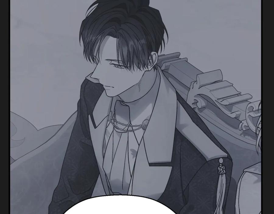 永恒的契约 第31话 审判 第183页