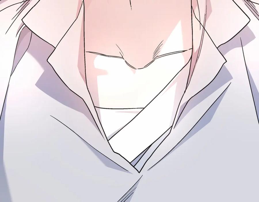永恒的契约 第31话 审判 第144页