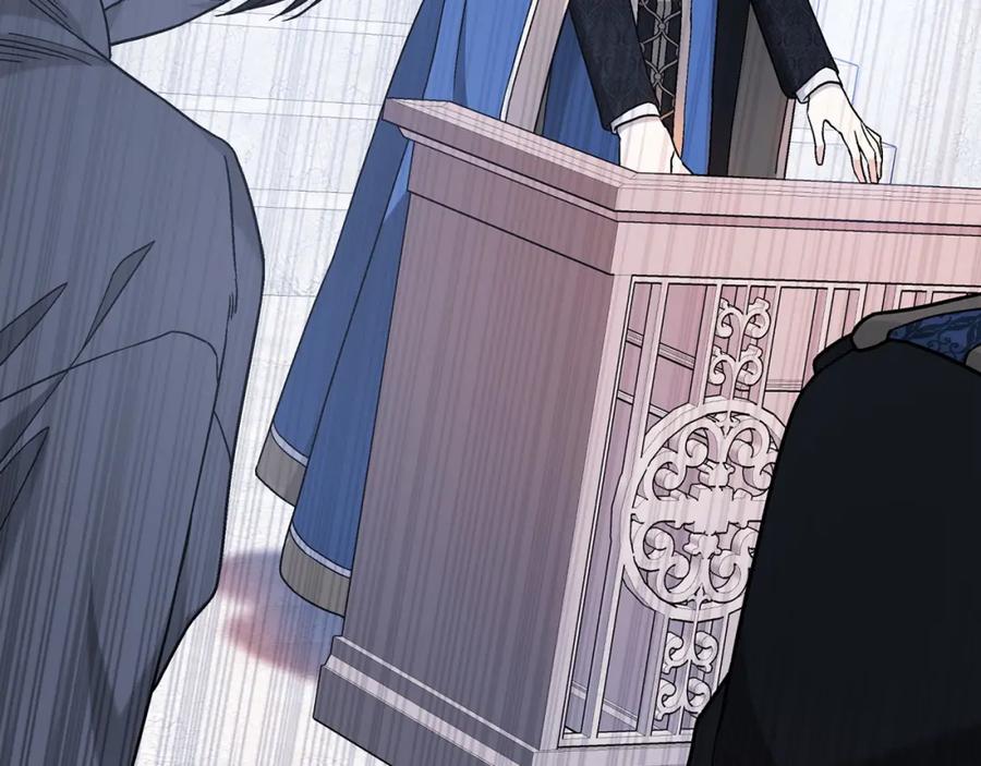 永恒的契约 第31话 审判 第164页