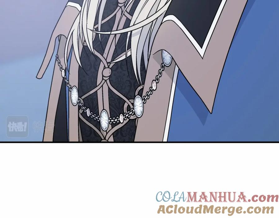永恒的契约 第31话 审判 第109页