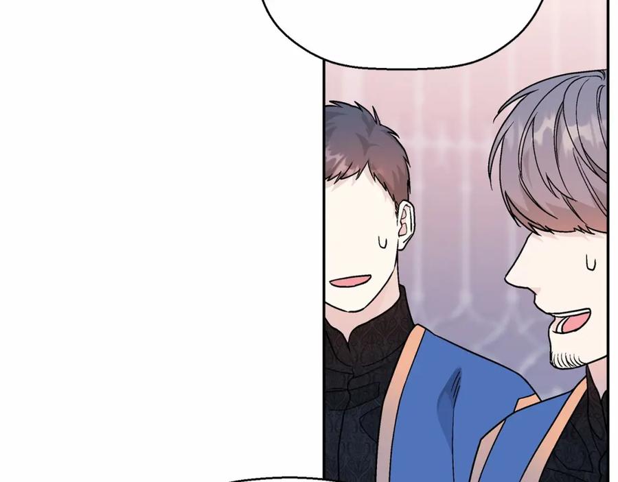 永恒的契约 第31话 审判 第88页