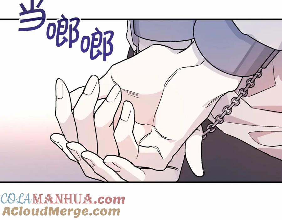 永恒的契约 第31话 审判 第129页