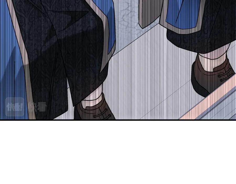 永恒的契约 第31话 审判 第127页