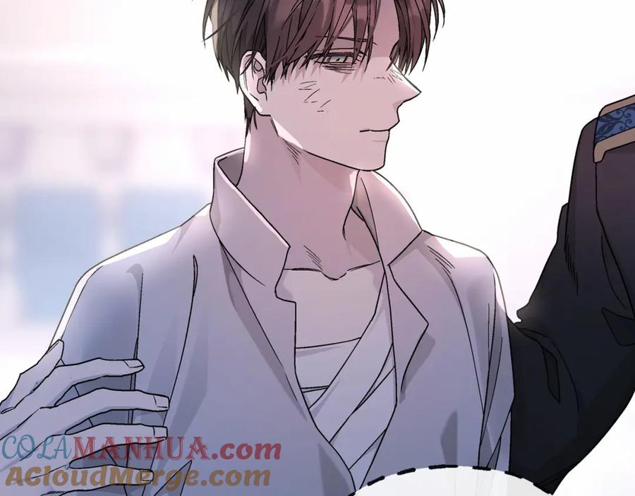 永恒的契约 第31话 审判 第133页
