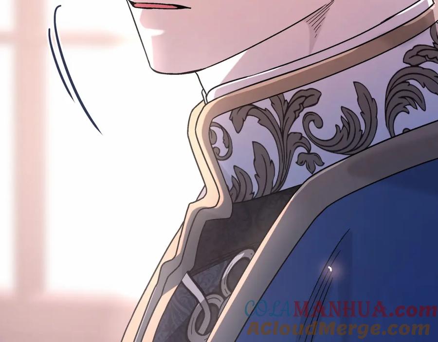 永恒的契约 第31话 审判 第29页