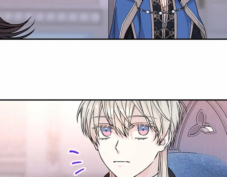 永恒的契约 第31话 审判 第104页