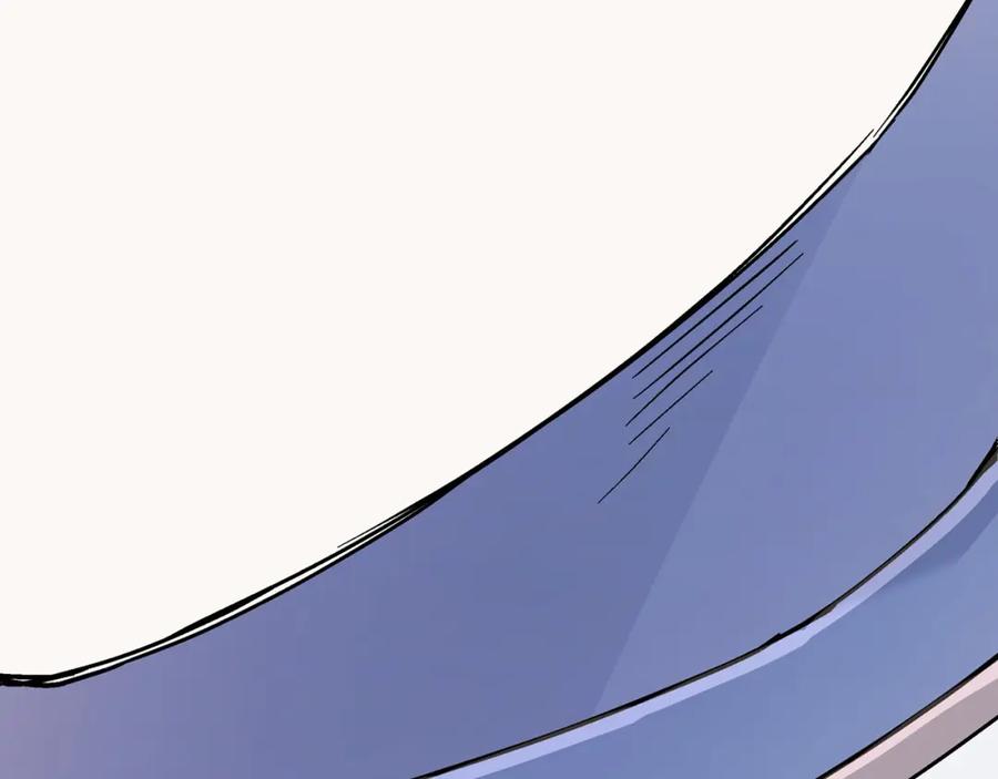 永恒的契约 第31话 审判 第279页