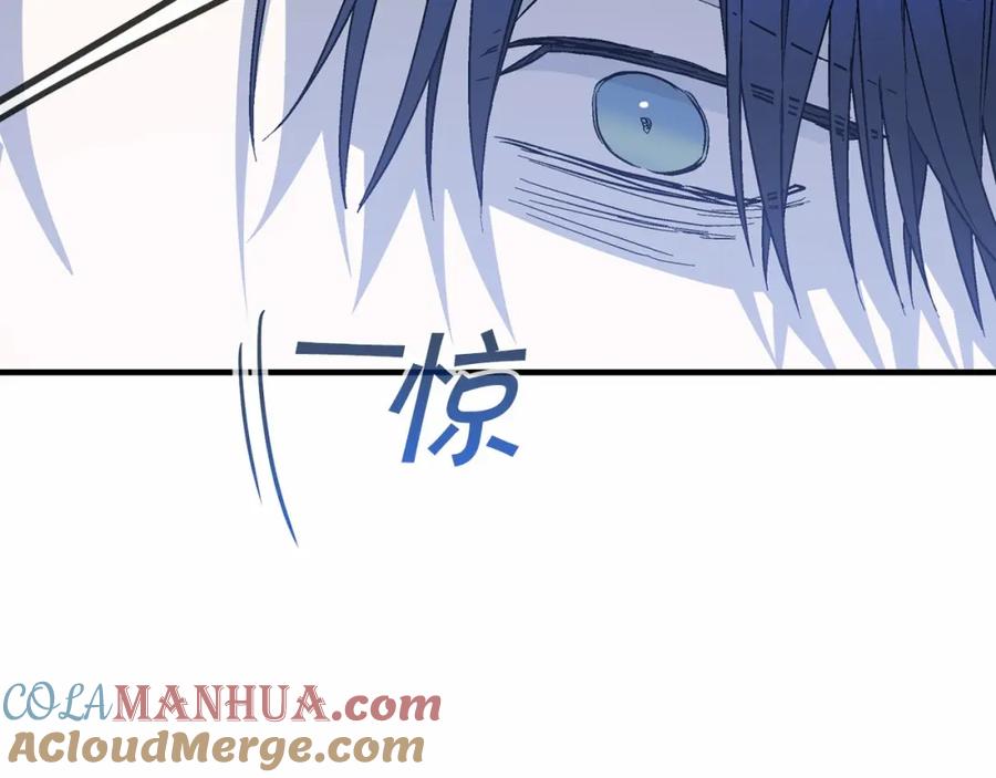 永恒的契约 第32话 为他建城 第49页