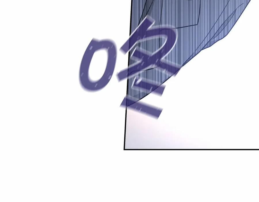 永恒的契约 第32话 为他建城 第10页