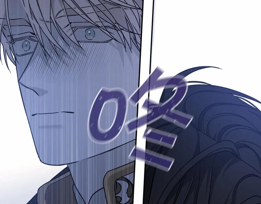 永恒的契约 第32话 为他建城 第8页