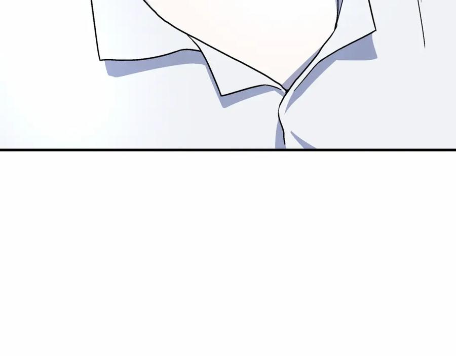 永恒的契约 第32话 为他建城 第143页
