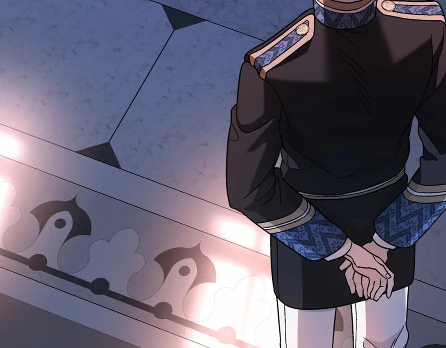 永恒的契约 第33话 陛下来了 第118页