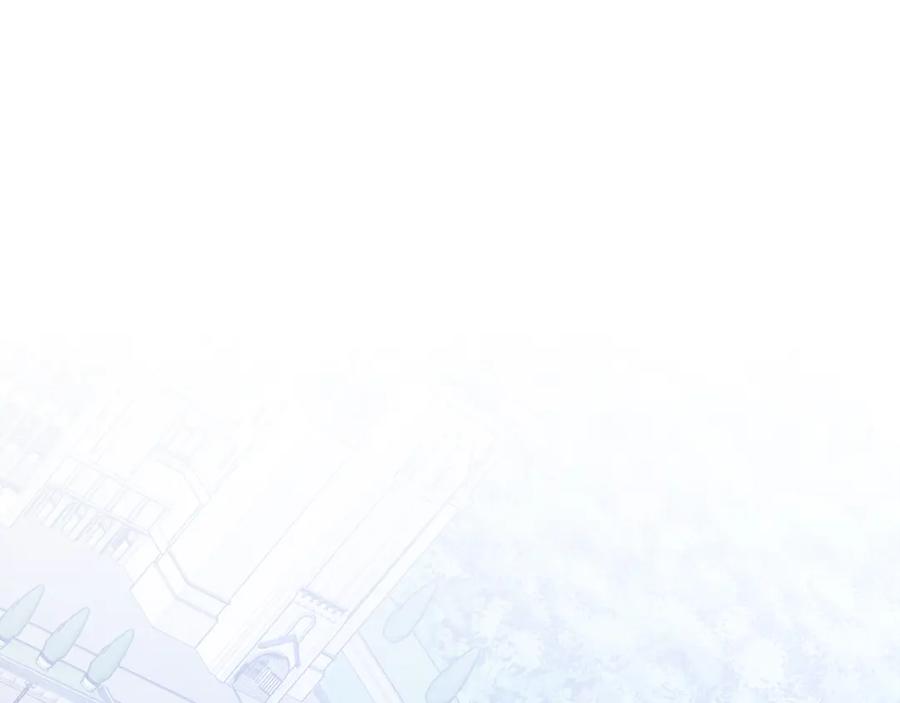 永恒的契约 第33话 陛下来了 第43页
