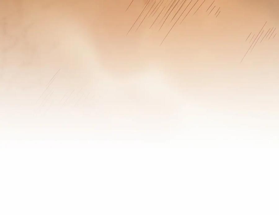 永恒的契约 第33话 陛下来了 第191页