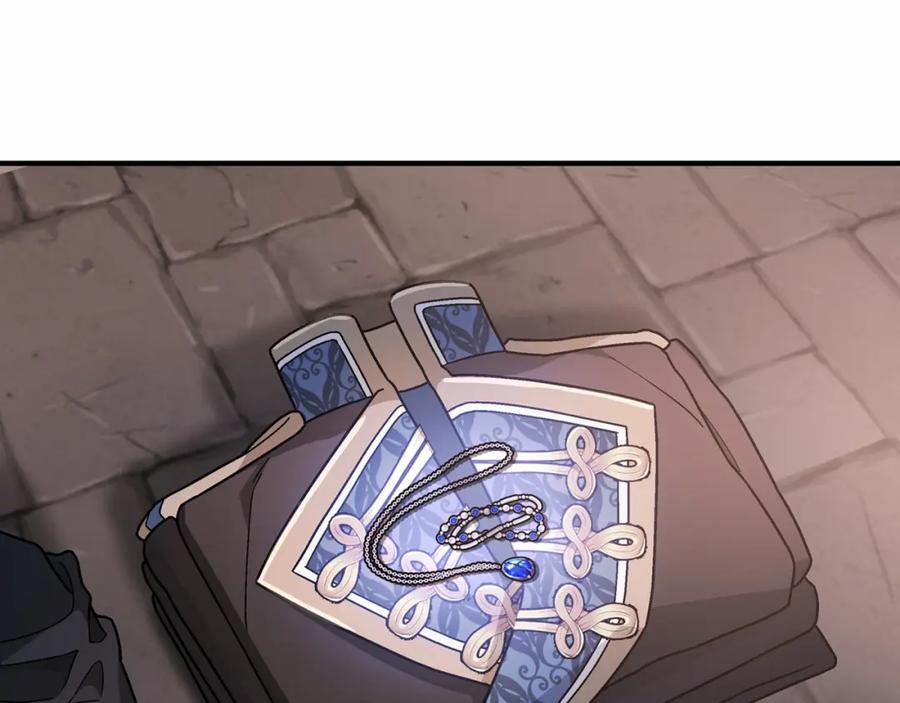 永恒的契约 第33话 陛下来了 第12页