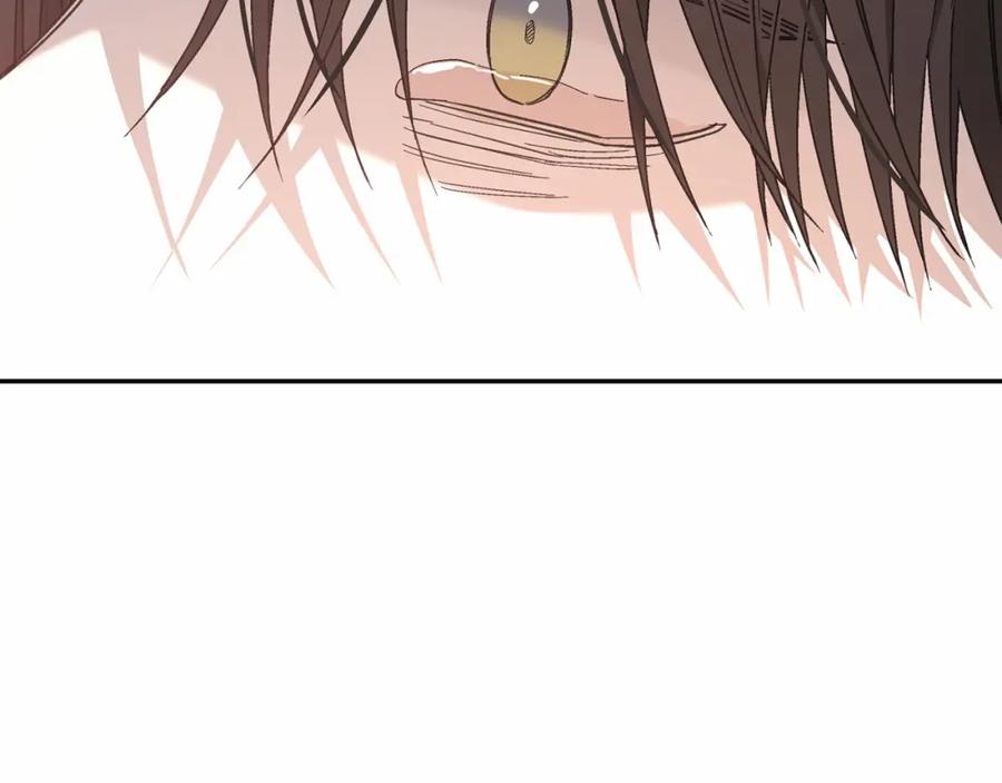 永恒的契约 第33话 陛下来了 第268页