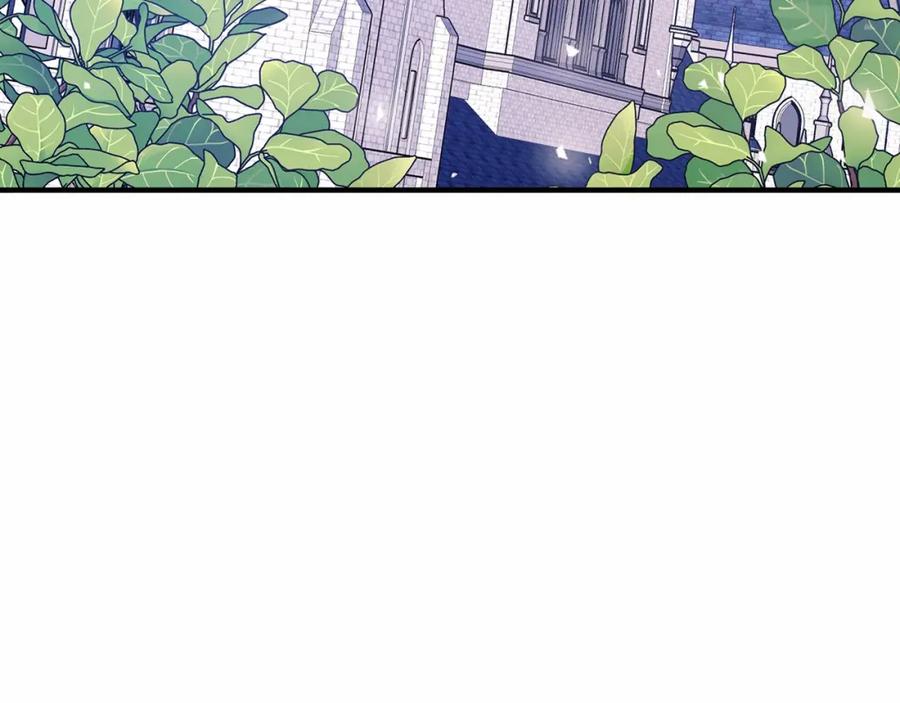 永恒的契约 第33话 陛下来了 第8页