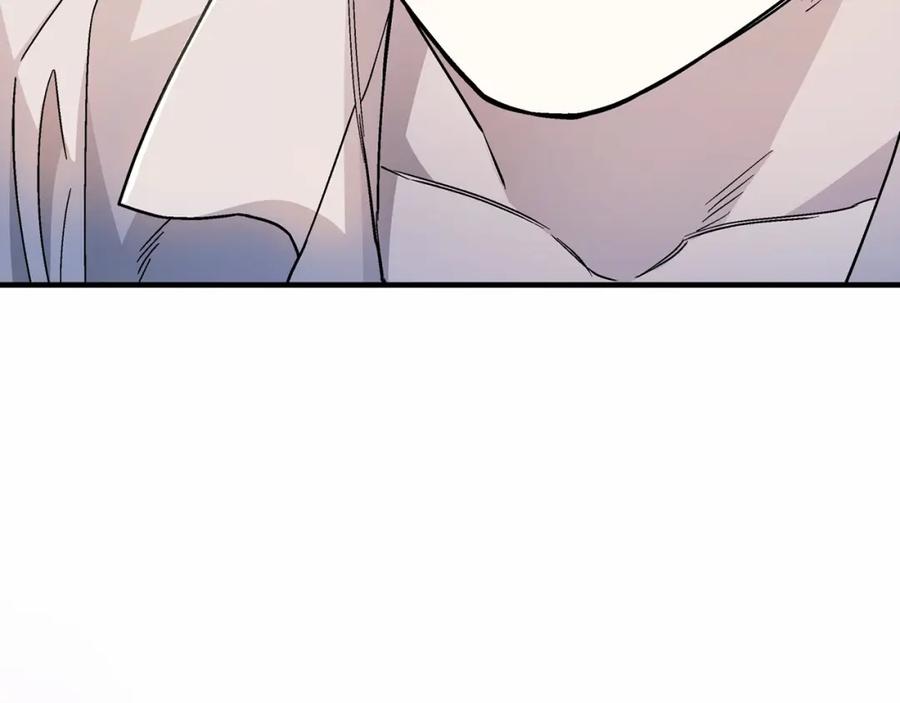 永恒的契约 第33话 陛下来了 第36页