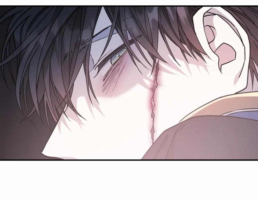 永恒的契约 第33话 陛下来了 第108页