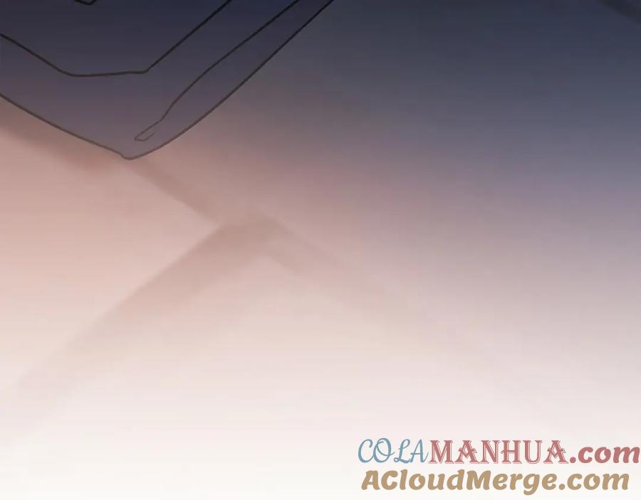永恒的契约 第33话 陛下来了 第41页