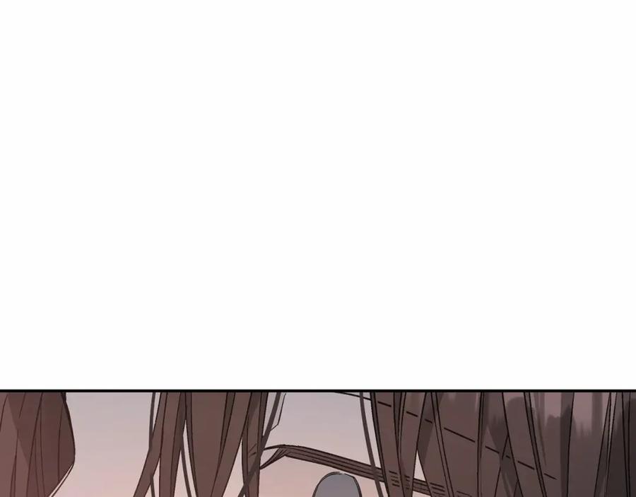 永恒的契约 第33话 陛下来了 第267页