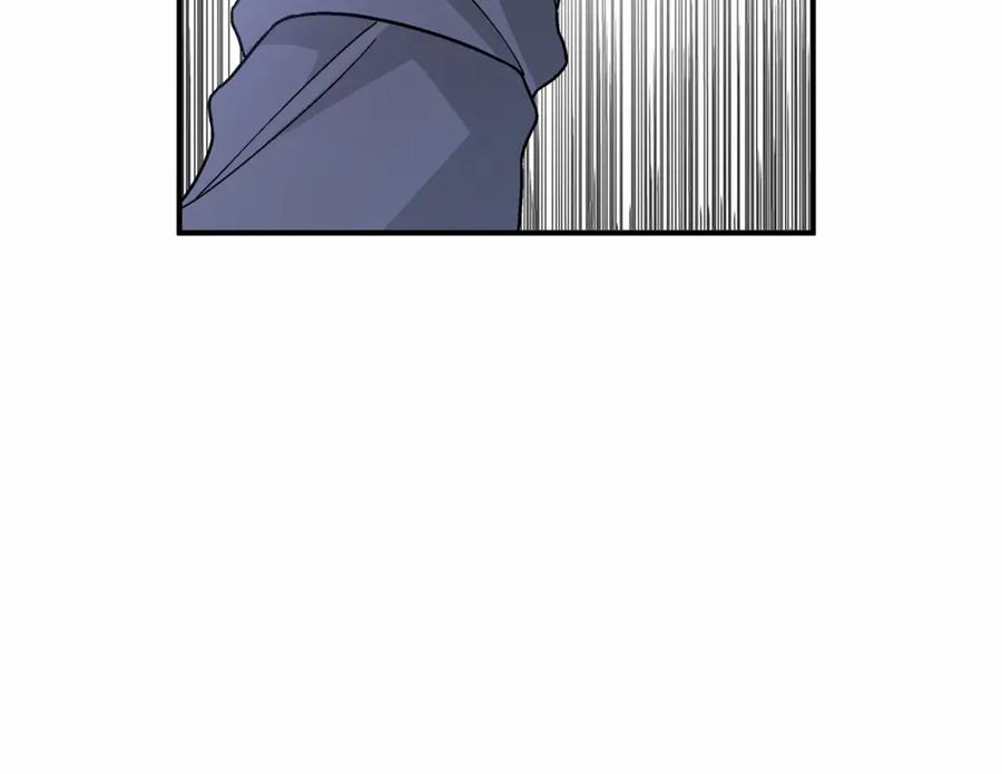 永恒的契约 第33话 陛下来了 第75页