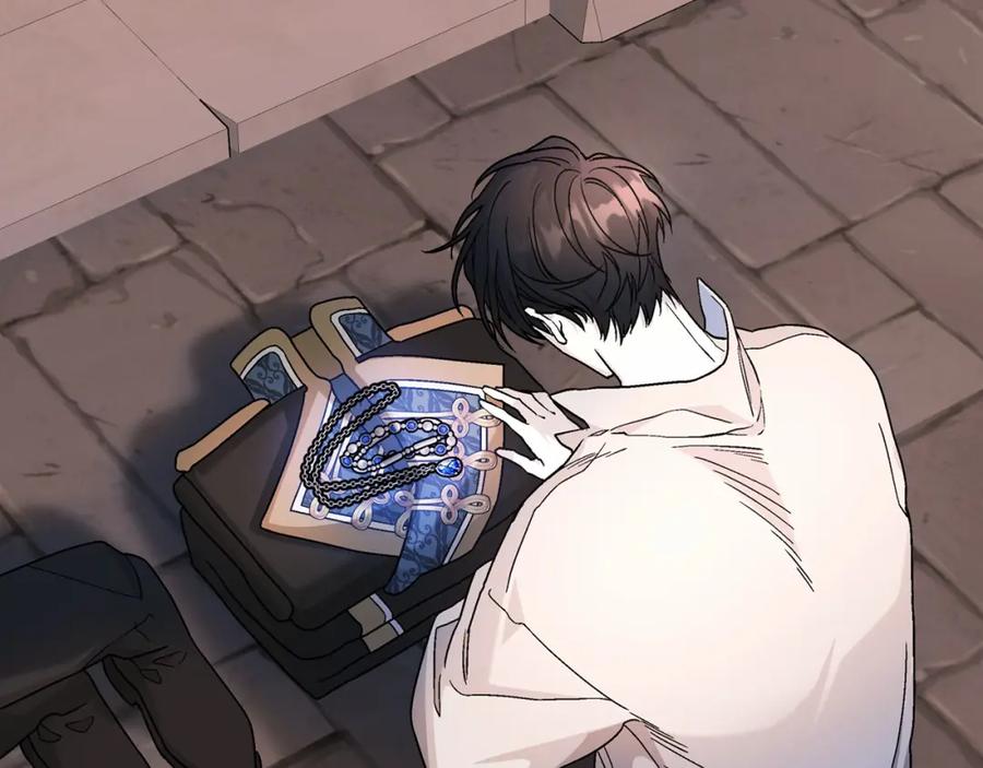 永恒的契约 第33话 陛下来了 第28页