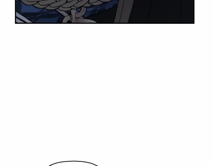 永恒的契约 第33话 陛下来了 第86页