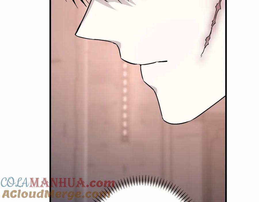 永恒的契约 第33话 陛下来了 第25页